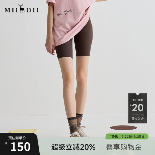 超大弹力，云朵般轻柔，百搭自在。