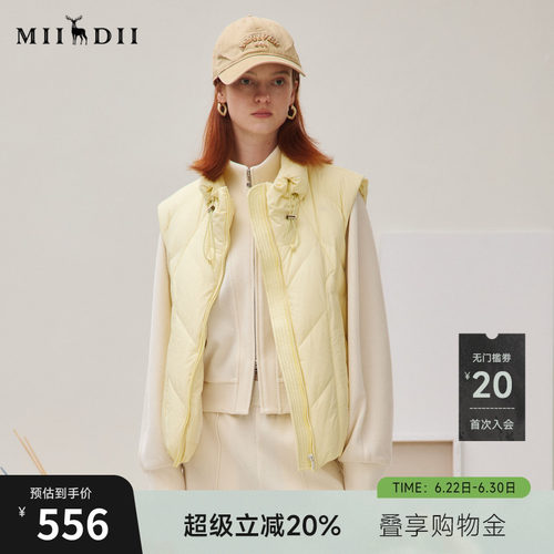 淡黄泡芙羽绒马甲 温暖舒适