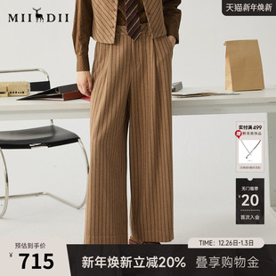 羊毛混纺长裤 谜底条纹阔腿裤 通勤风时尚 新品 244MK1455 女冬季