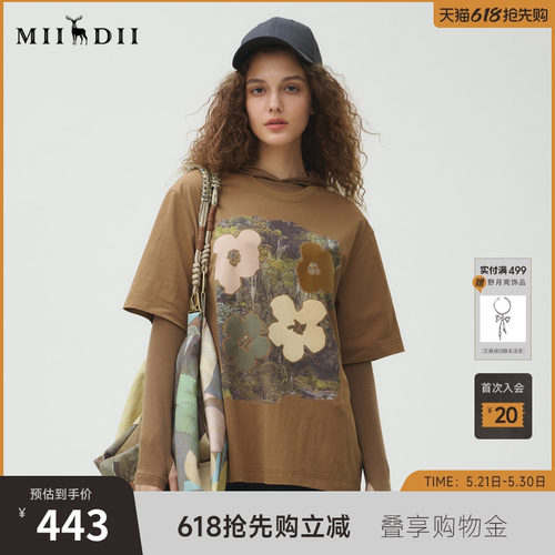 面料弹性好 印花立体 版型宽松 艺术感强