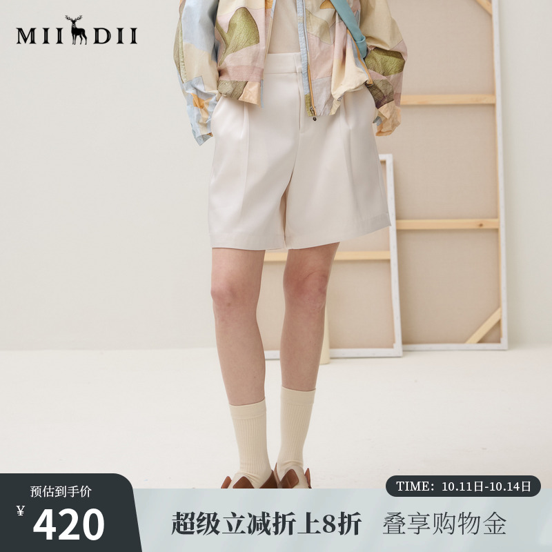 缎面挺括，百搭场合，腰里印花细节精致