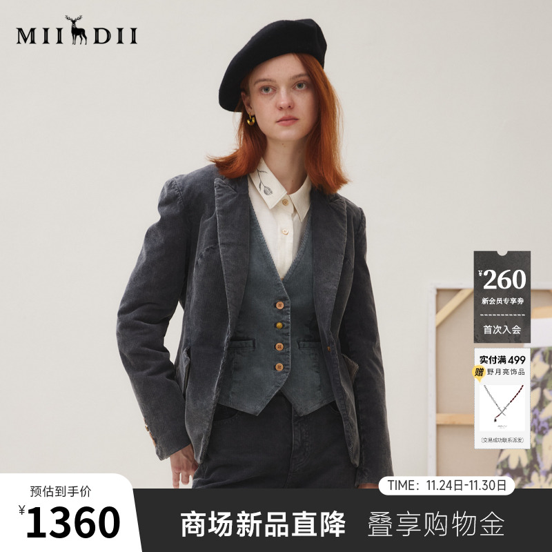 谜底西装外套长袖女2025秋季新品复古修身文艺牛仔西服253MW1232