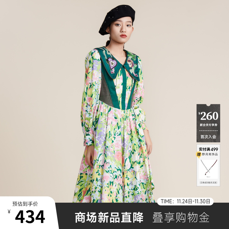 谜底2022新款复古收腰连衣裙