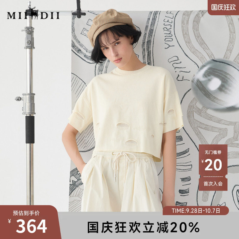 谜底短款针织衫短袖2025春季新品百搭宽松套头圆领上衣251MZ0385图片