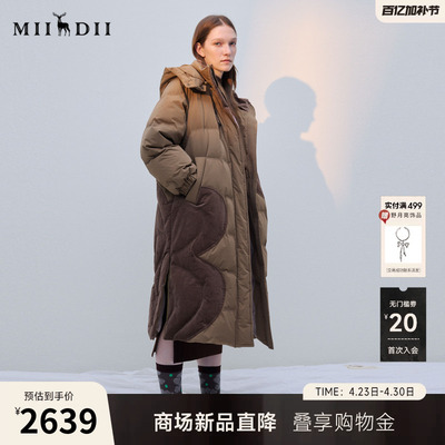 谜底连帽羽绒服2025年冬季新品鹅绒连帽轻盈保暖长款女254MY1468