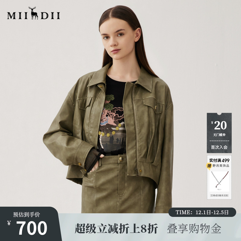 前腰收褶后腰松紧带包容性更强，松量的廓形