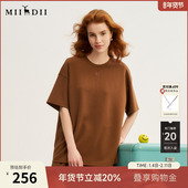 女秋新品 谜底中长款 T恤短袖 大廓形趣味绣花宽松上衣243MT0971