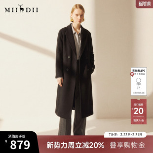 谜底呢子大衣女2025冬季 通勤简约双排扣直筒羊毛呢258MD5501 新款