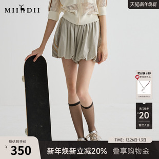 百搭日常青春活力宽松H型短裤 新品 252MK0599 女2025夏季 谜底短裤