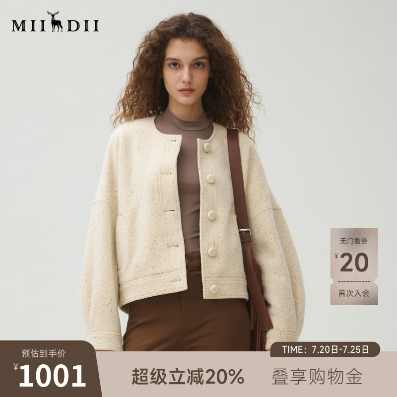 谜底外套长袖女2025秋疗愈绒感圆领面包扣花呢料短大衣253MW1256