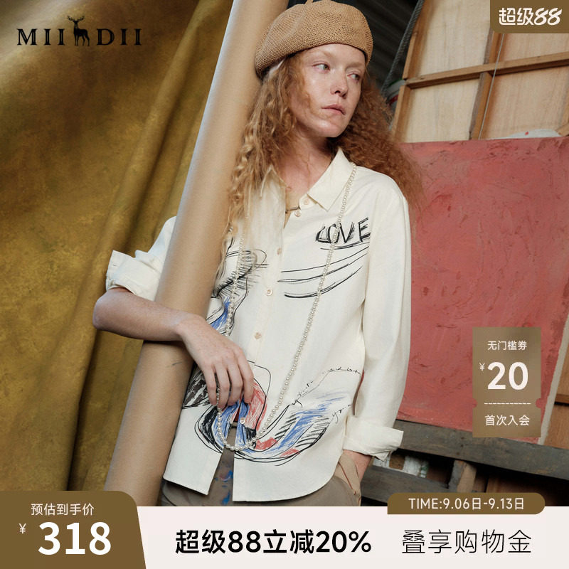 谜底主题印花衬衣长袖2025春新品复古文艺宽松纯棉衬衫251MC0048图片