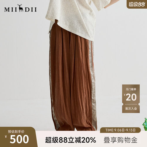 复古美式撞色拼接，砂洗灰霜感