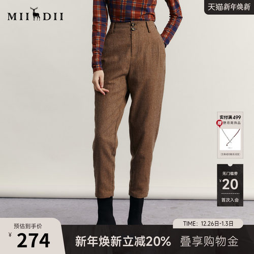 百搭款，廓形包容性强，含羊毛成分保暖