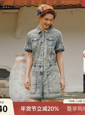 谜底牛仔连体裤女年夏季新品复古时尚炒雪花直筒裤242MK0621