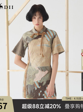 谜底新中式连衣裙短袖女2025春可露丽风印花设计感短裙251ML0040