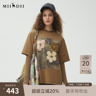 谜底T恤短袖女2025秋季新品复古立体印花宽松大廓形上衣253MT1043