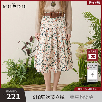 谜底花色半身裙2025秋季新款复古风修身印花百褶中长裙257MB7821