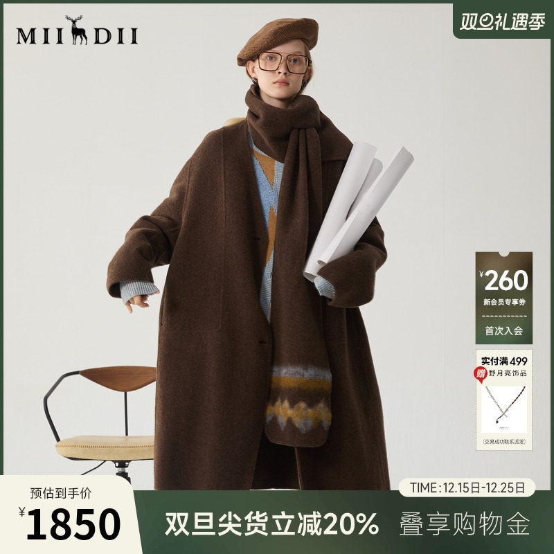 立体廓形裁剪，线条利落流畅，时髦大气