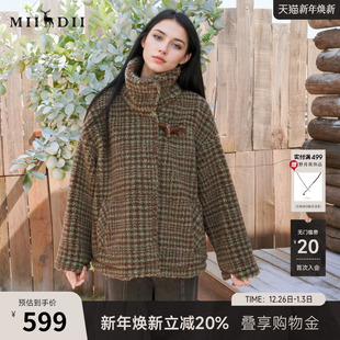 谜底毛毛大衣女士2025秋季 时髦百搭立领大廓形外套257MD7827 新款