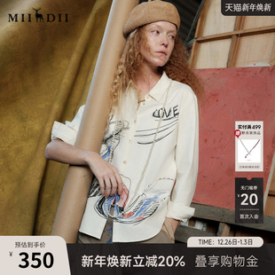 251MC0048 复古文艺宽松纯棉衬衫 谜底主题印花衬衣长袖 2025春新品