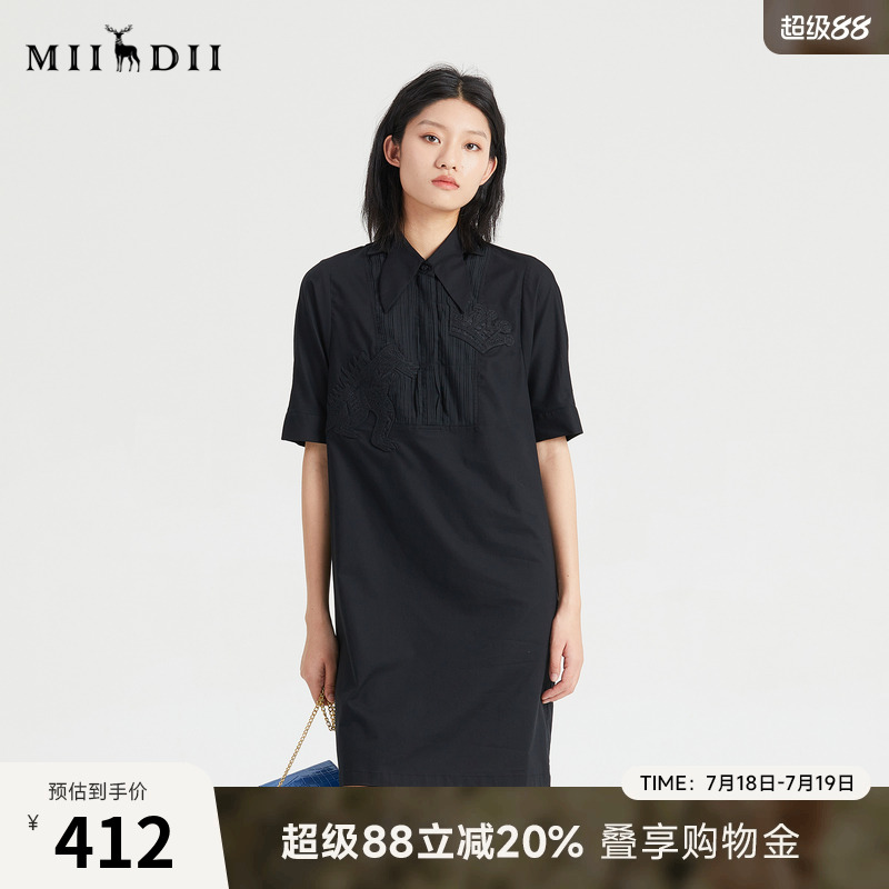 2023文艺谜底连衣裙短袖