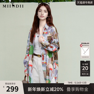 原创印花中长衬衣257MC7303 女2025秋新品 谜底大廓形花色衬衫 长袖