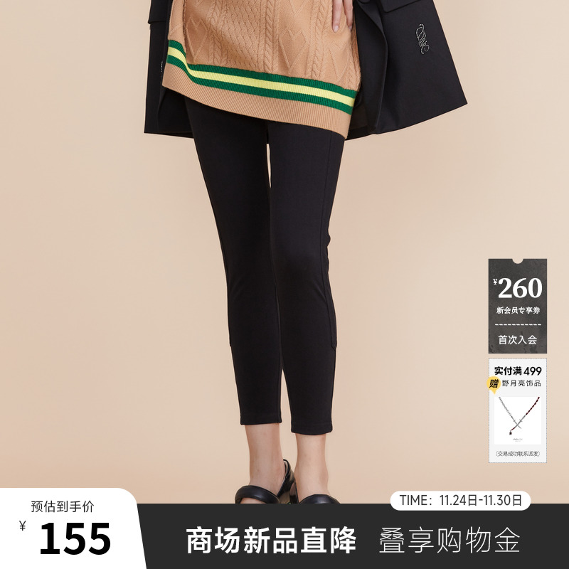 谜底2022新款时尚铅笔裤休闲长裤