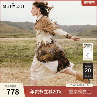 谜底连衣裙长袖女25秋回归乡野翻领印花可调节收腰长裙253ML1082