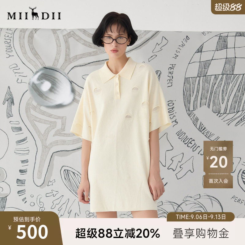 谜底POLO领针织连衣裙短袖2025春款文艺风oversize裙子251MZ0386图片