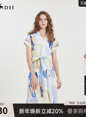 谜底复古花色V领连衣裙短袖2023夏季新款收腰长裙配腰带232ML0641