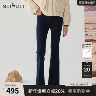 牛仔裤 谜底磨毛喇叭裤 复古风保暖修身 女冬新品 244MK1644 长裤