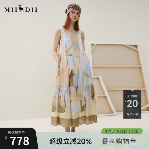 轻薄斜布底  艺术印花  层次大裙摆