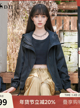 谜底连帽短款风衣外套女2025秋BOXYFIT休闲百搭宽松夹克257MW7844