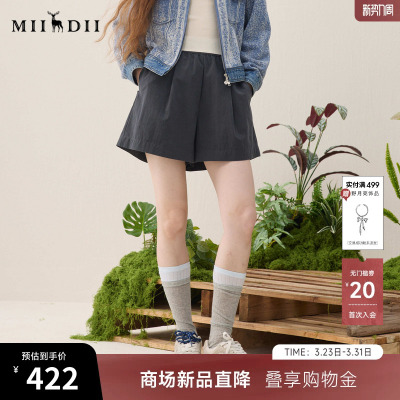 谜底休闲短裤2026春季新品橡筋腰头褶皱简约随性裤子女261MK0090