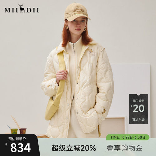 宽松舒适，正反两穿，弧形下摆