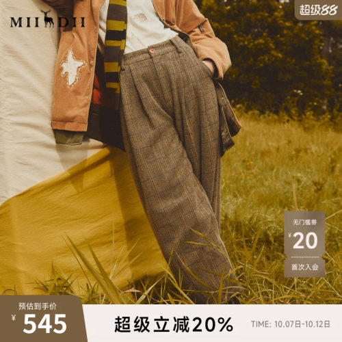 复古格纹，宽松萝卜裤，不对称口袋设计。