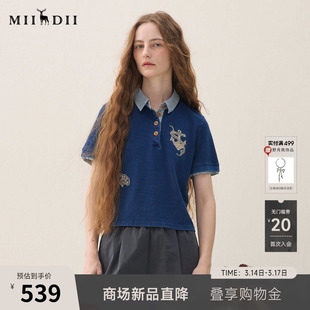 谜底翻领T恤短袖2026年春季新品针织牛仔蕾丝绣花老钱女261MT0232