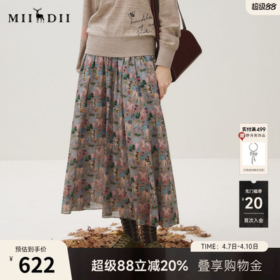 谜底半裙女2025秋狂野复兴复古原创印花伞形大摆中长裙253MB1093