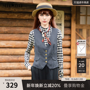 马夹257MM7722 复古风通勤条纹修身 谜底无领西装 马甲女2025秋新款