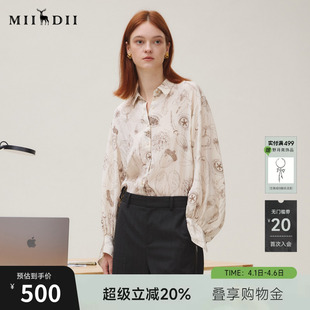 谜底衬衣长袖 新品 复古通勤复古印花绣花衬衫 253MC1029 女2025秋季