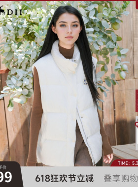 谜底羽绒马甲女2025秋新款百搭白色立领鸭绒羽绒服无袖257MY8810