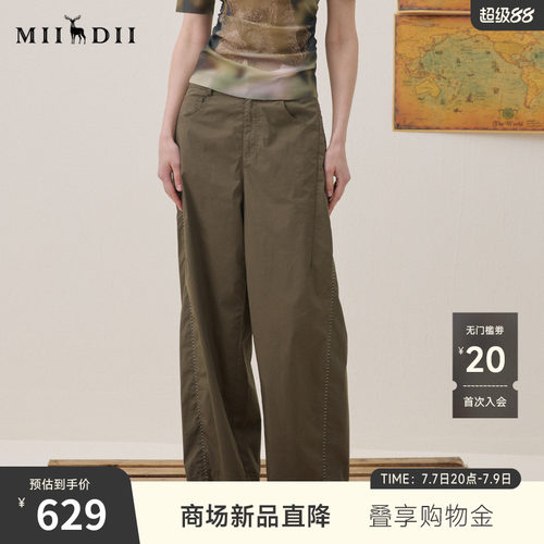 舒适透气，棕绿色复古百搭，侧缝撞色