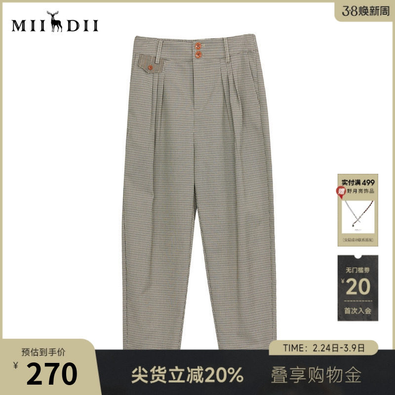 谜底格子萝卜裤女士秋季新品复古风高腰休闲九分裤243MK1166 - 谜底旗舰店出品