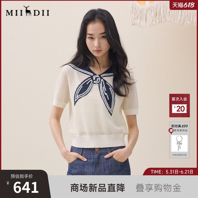 谜底套头针织衫短袖2026夏季新品海军领提花舒适毛衣女262MZ0789