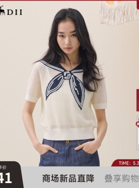 谜底套头针织衫短袖2026夏季新品海军领提花舒适毛衣女262MZ0789
