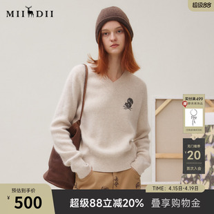 谜底V领套头针织衫女2025秋季新品绣花柔软百搭修身毛衣253MZ1373