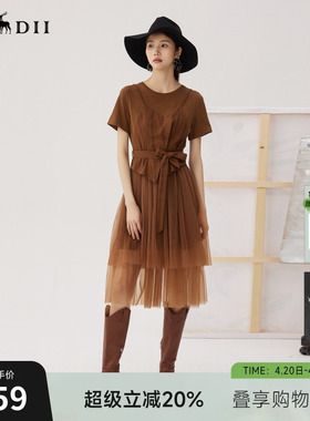 谜底拼接式连衣裙短袖秋可露丽风复古文艺纱裙中长243ML1144