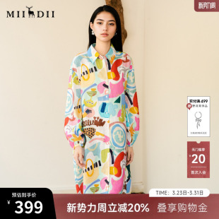 谜底花色连衣裙长袖 裙257ML7818 2025秋狂野复兴复古印花宽松衬衫