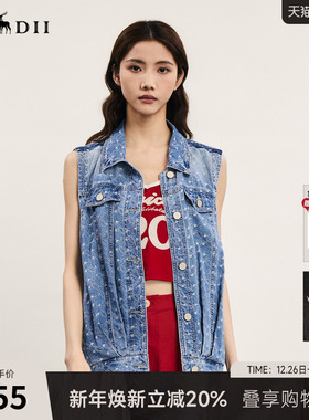 谜底牛仔马甲外套女夏季新品复古风提花中长款马夹242MM0679