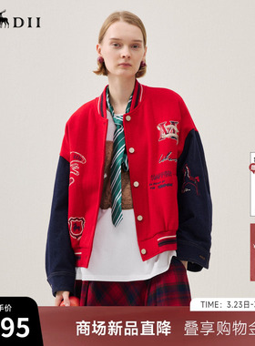 谜底棒球大衣长袖2025年冬季新品羊毛保暖学院风绣花女254MD1670